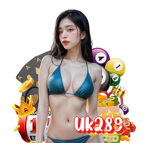 uk289 เดิมพันไม่มีขั้นต่ำ