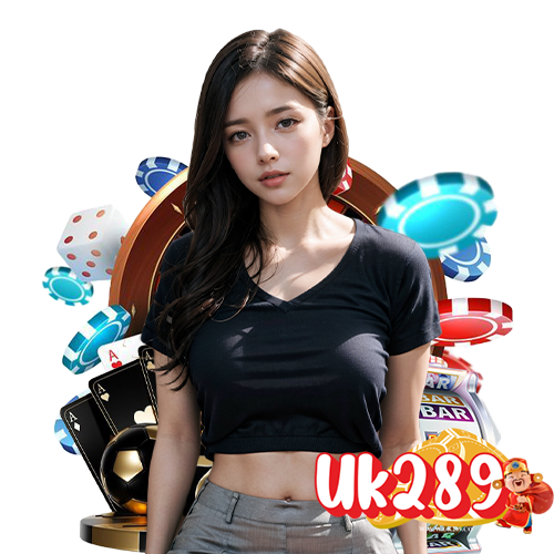 uk289 เล่นง่ายแตกไว